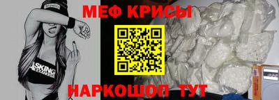 круглые Краснодар