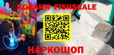 круглые Краснодар