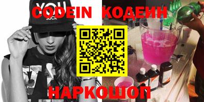 круглые Краснодар