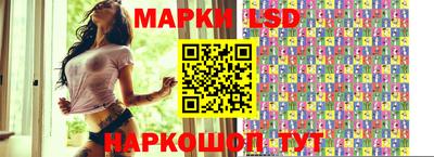 круглые Краснодар