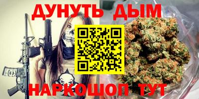 круглые Краснодар