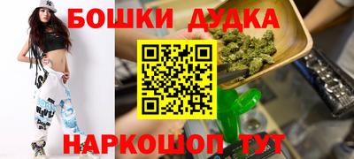 первитин Краснознаменск