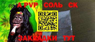 круглые Краснодар