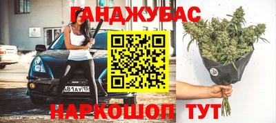 круглые Краснодар