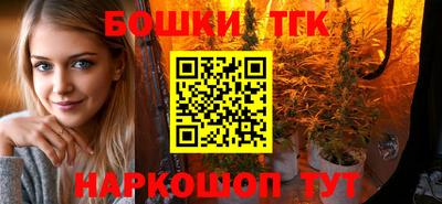 круглые Краснодар