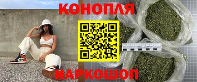 круглые Краснодар