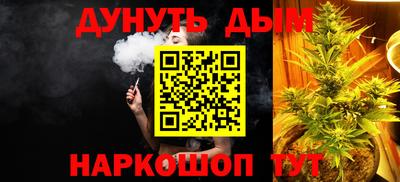 круглые Краснодар