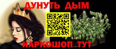 первитин Краснознаменск