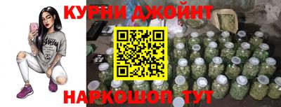первитин Краснознаменск