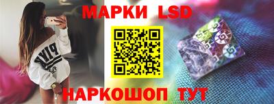 первитин Краснознаменск