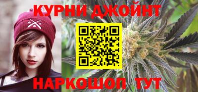 первитин Краснознаменск