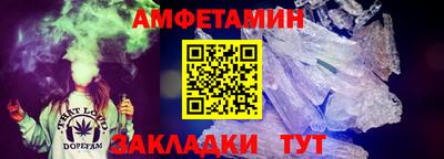 круглые Краснодар