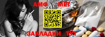 круглые Краснодар