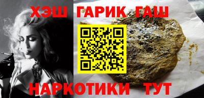 первитин Краснознаменск