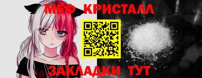 круглые Краснодар